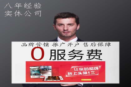 百度竞价包年策略：成功案例解析与经验分享